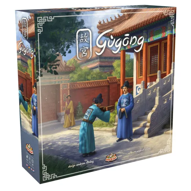 Gugong - Karton