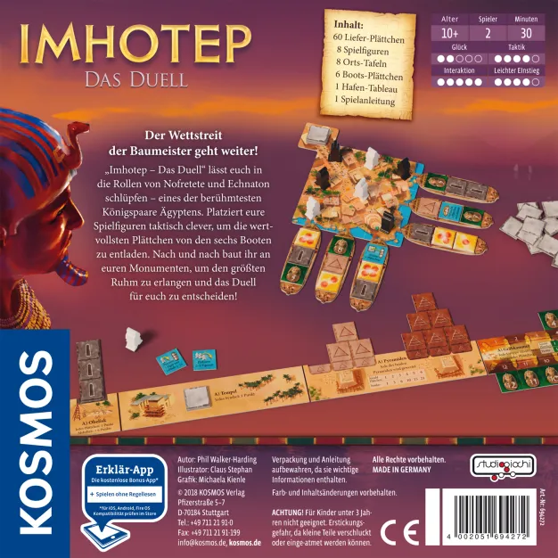 Imhotep: Das Duell - Rückansicht